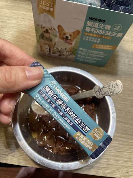 女人知己試用大隊,口碑行銷,部落客行銷,Moegis萌吉 腸道生機專利RBE益生菌,寵物益生菌,專利RBE益生元,專利蔬果酵素,小分子胜肽,藍藻粉,維持免疫力,幫助維持消化道機能,維持正常食慾,改變細菌叢生態,腸胃保健,犬貓適用