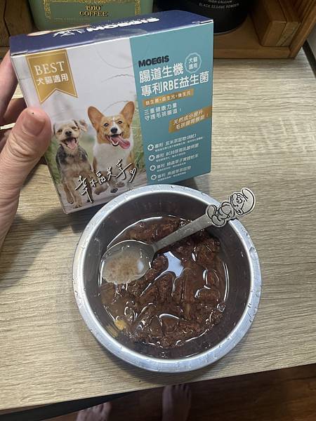 女人知己試用大隊,口碑行銷,部落客行銷,Moegis萌吉 腸道生機專利RBE益生菌,寵物益生菌,專利RBE益生元,專利蔬果酵素,小分子胜肽,藍藻粉,維持免疫力,幫助維持消化道機能,維持正常食慾,改變細菌叢生態,腸胃保健,犬貓適用