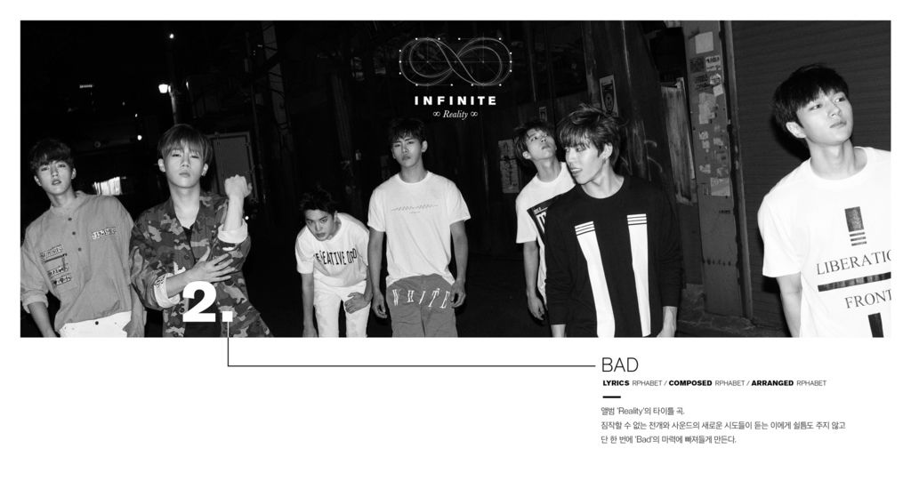 韓中歌詞 Infinite Bad 懶懶的吐嘈小窩 痞客邦