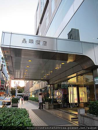 台北市 中山區 台北晶華酒店 Regent Taipei 環境篇 三本財與小豬豬 痞客邦