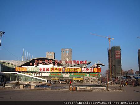IMG_2514 IMG_2514