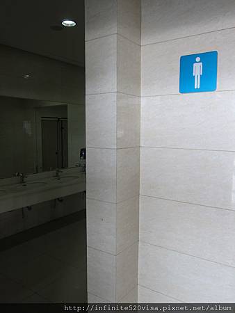 IMG_5637