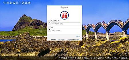 金門會館-1 金門會館-1