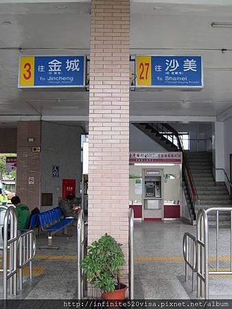 IMG_5936