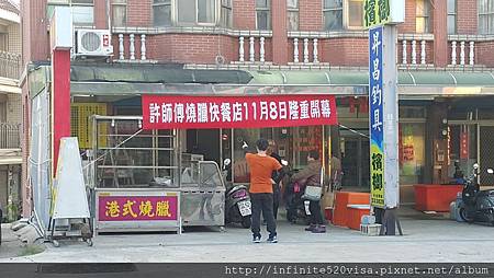 IMG-01