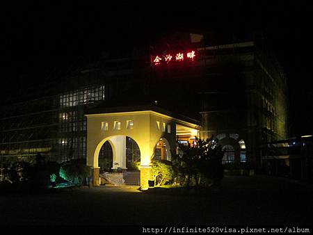 IMG_4871