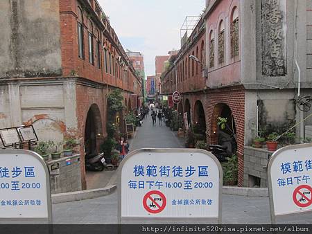 IMG_8484 IMG_8484