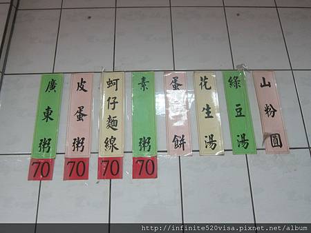 IMG_0681 IMG_0681