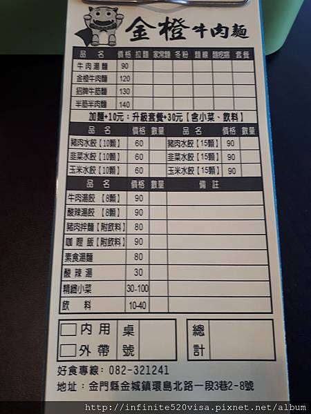 IMG-15