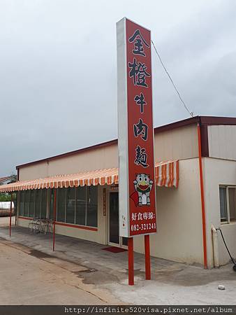 IMG-01