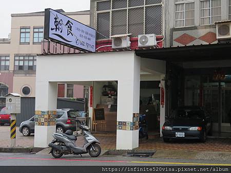 金門 金城食記 朝食 早餐 營業時間 訂購電話 價目表 公車及交通資訊 三本財與小豬豬 痞客邦 金門 金城食記 朝食 早餐 營業時間 訂購電話 價目表 公車及交通資訊 三本財與小豬豬 痞客邦