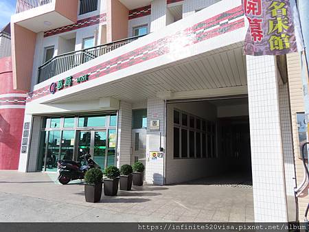 台東 台東市住宿 中華郵政卑南郵館 台東卑南郵館 環境 停車場 房型房價表 入住及退房時間 線上訂房 中華郵政員工旅遊網 台東卑南郵局 電話 自動提款機 I郵箱 公車 計程車及交通資訊