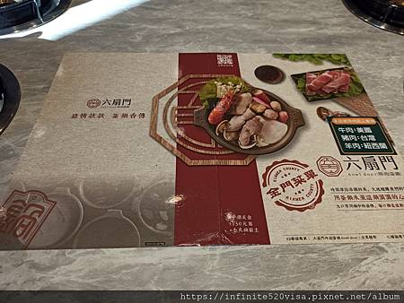 /tmp/php8PaUH2 /tmp/php8PaUH2