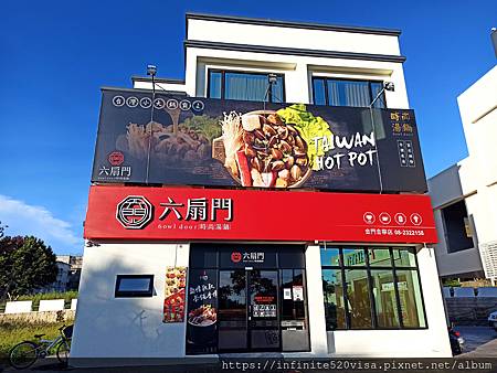 /tmp/phpu4OhOZ /tmp/phpu4OhOZ