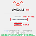 Daum 9.png