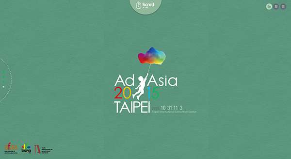 AdAsia2015Taipei_1.png