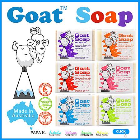 Goat Soap LINE-01.jpg