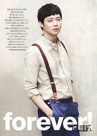 TheJYJmag2_JP_007