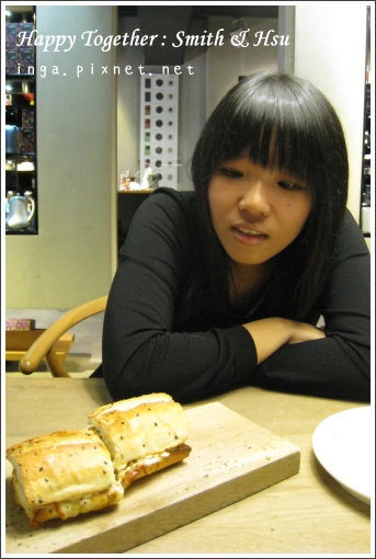 Smith & Hsu