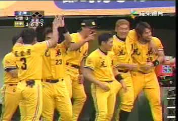 CPBL 14 #149