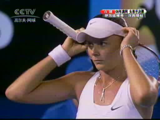 Aus Open 08', Ana Ivanovic - Daniela Hantuchova