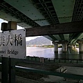 洲美大橋