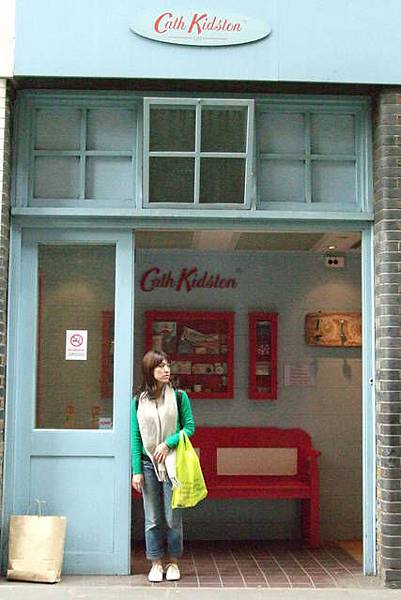 我愛的小花牌Cath kidson