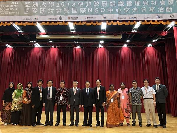 亞大2018非政府組織管理與社會照顧國際_180507_0006.jpg 亞大2018非政府組織管理與社會照顧國際_180507_0006.jpg