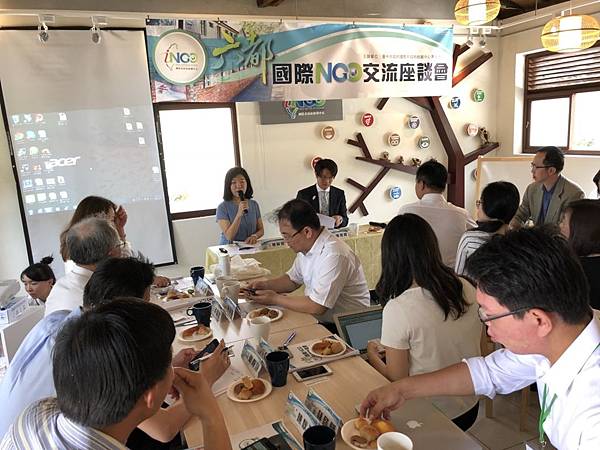 20180427六都國際NGO座談會_180524_0095.jpg 20180427六都國際NGO座談會_180524_0095.jpg
