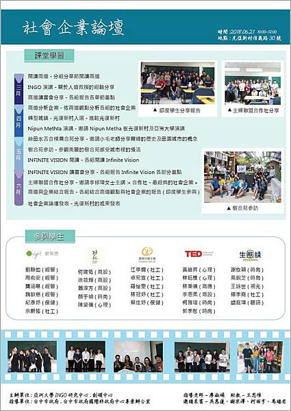 1529629807102.jpg 1529629807102.jpg