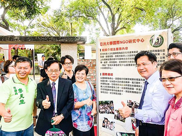 WhatsApp Image 2018-09-21 at 10.38.21.jpeg WhatsApp Image 2018-09-21 at 10.38.21.jpeg