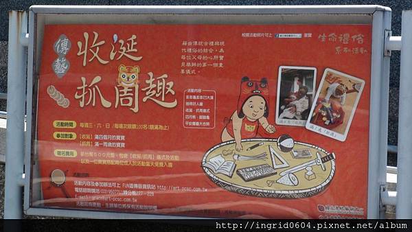 DSC00740 DSC00740