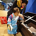 DSC00225