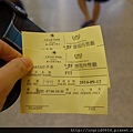 DSC07295.JPG