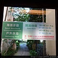 DSC07309.JPG