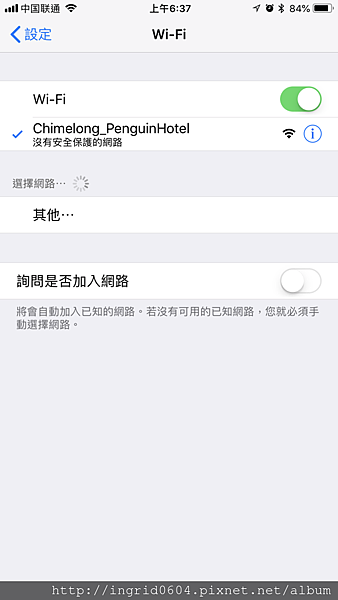 IMG_1861.PNG IMG_1861.PNG