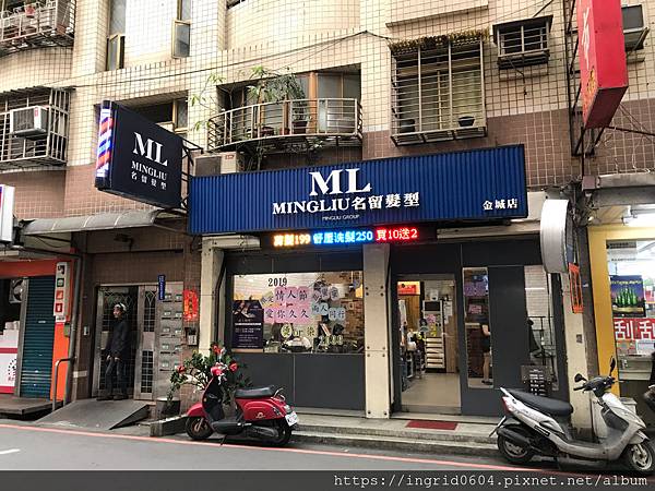 土城美睫 土城美睫 素顏也能有神又漂亮的眼睛 接睫毛之單眼皮的救星~~