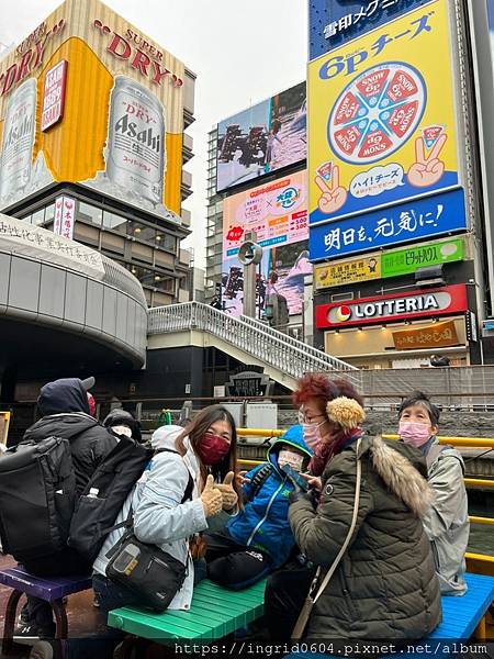 大阪旅遊推薦 必買CP值超高的大阪周遊劵/周遊卡 一日劵 一