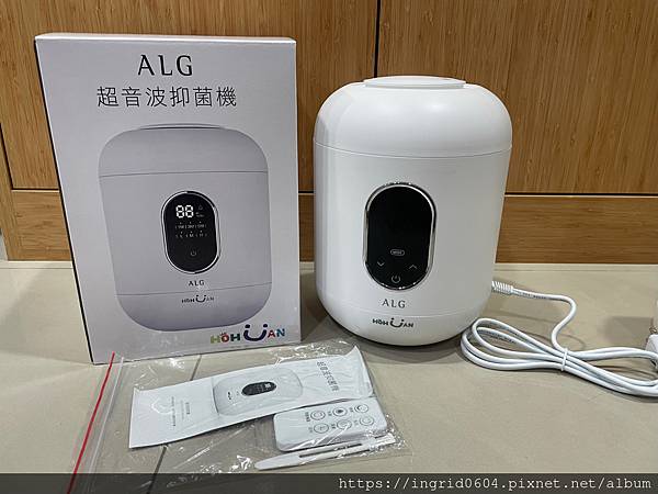 超能橘SDC空間抑菌液家庭組(ALG超音波抑菌機+抑菌機+抑