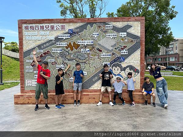 桃園最新公園/桃園親子景點心得分享 桃園七座特色公園之一--