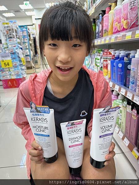 KERASYS可瑞絲 韓系植萃護髮素組合 每天護出光澤感（極