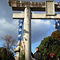 出水神社.JPG