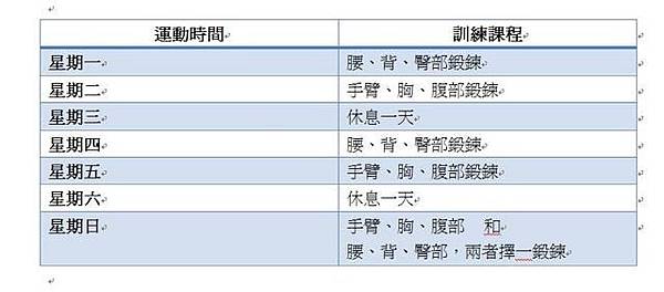 aa0c327eece0265abc9b8c0d887ca592.jpg aa0c327eece0265abc9b8c0d887ca592.jpg