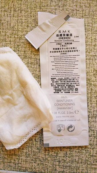 P_20160928_210141.jpg P_20160928_210141.jpg