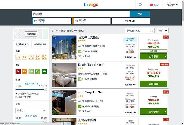 TRIVAGO.jpg TRIVAGO.jpg