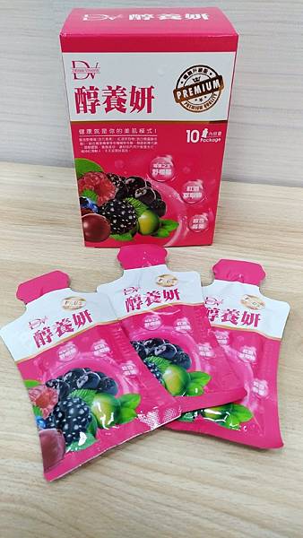 醇養妍_180513_0012.jpg 醇養妍_180513_0012.jpg