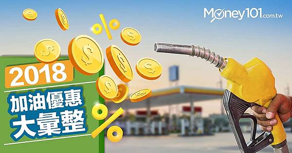 addoil2018.jpg addoil2018.jpg