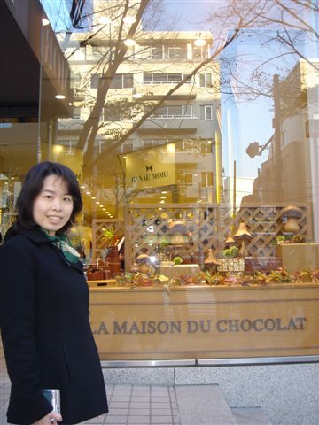 11.La Maison Du Chocolat 