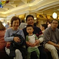 03.Dad, mom & Ian in Bellagio