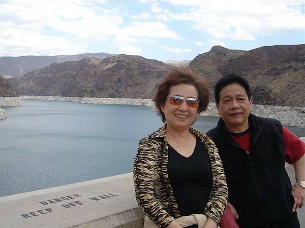 14.Dad & Mom in Hoover Dam